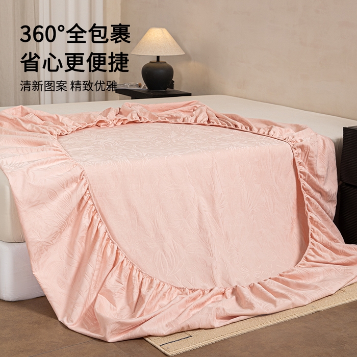91家纺网 家纺一手货源 找家纺 眠博士 2026春夏新款60水洗立体提花床笠床笠单价 床笠-绵语-粉