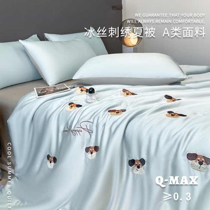 91家纺网 家纺一手货源 找家纺 （总）丝芙妮家居（原乐视家纺） 2026春夏新款水洗冰丝夏被夏凉被空调被四件套-满绣系列