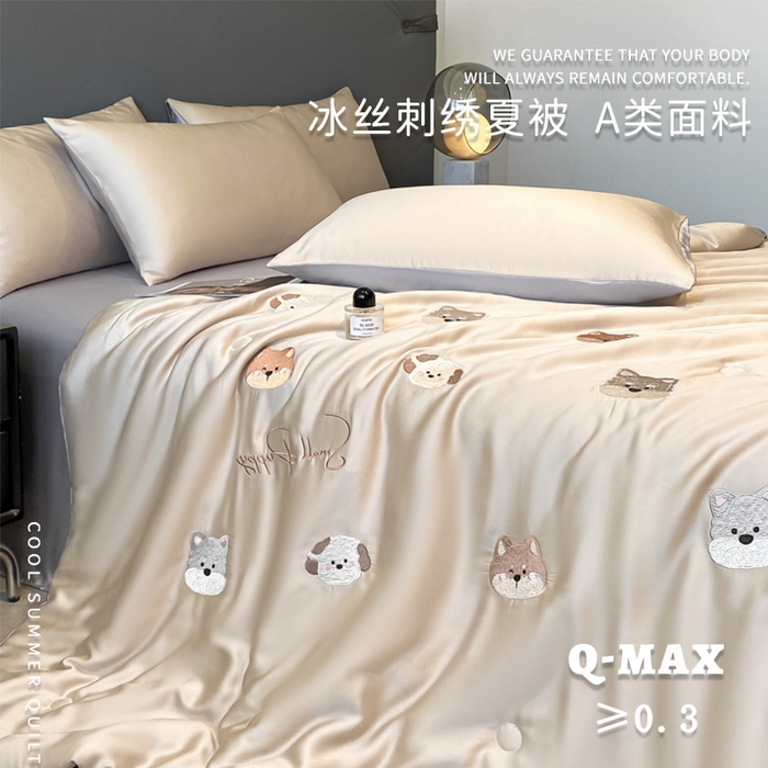 91家纺网 家纺一手货源 找家纺 丝芙妮家居（原乐视家纺） 2026春夏新款水洗冰丝夏被夏凉被空调被四件套-满绣系列 曲奇小狗