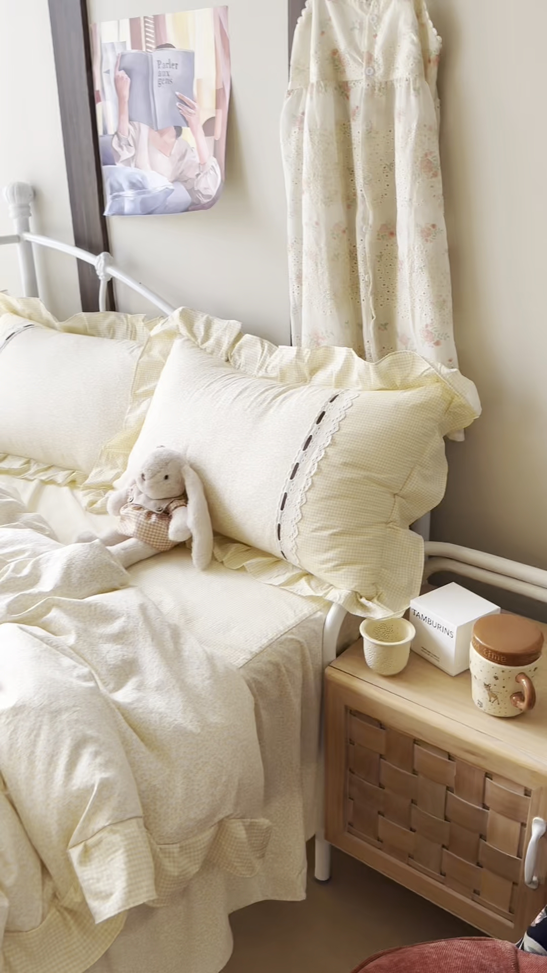 91家纺网 家纺一手货源 找家纺 韩都家居 2026春夏新款韩式小碎花水洗古棉花边四件套 秘境-黄