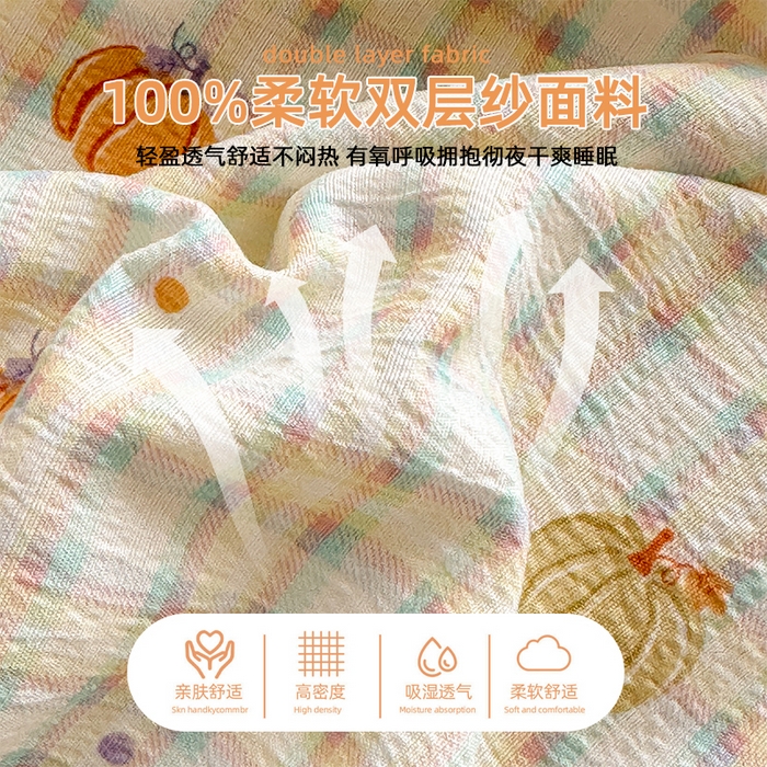 91家纺网 家纺一手货源 找家纺 （总）丝芙妮家居 2026新款四季皱皱棉柔软透气不闷汗木棉床笠单件三件套-系列三