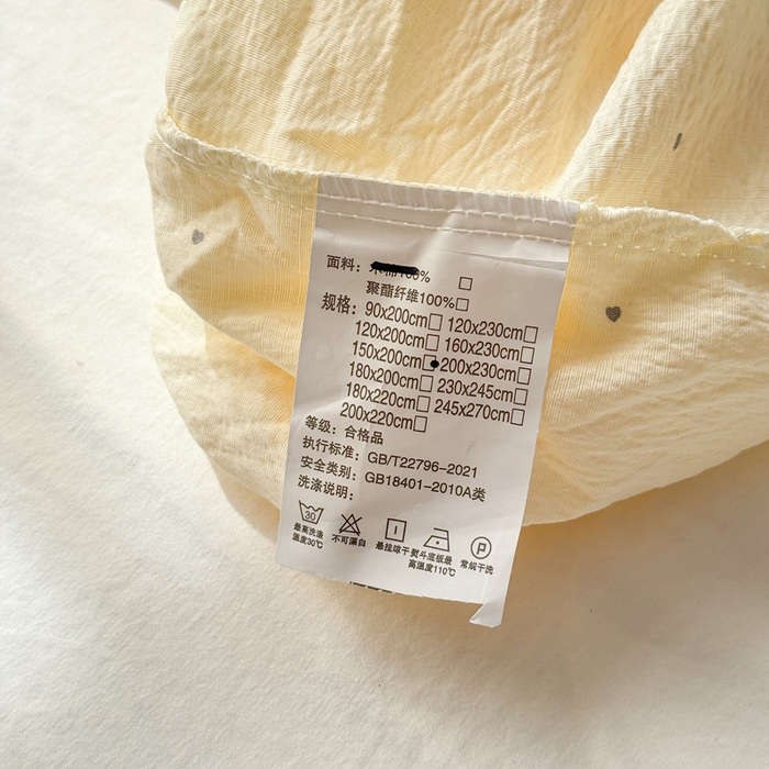 91家纺网 家纺一手货源 找家纺 丝芙妮家居 2026新款四季皱皱棉柔软透气不闷汗木棉床笠单件三件套-系列三 泡芙蝴蝶结