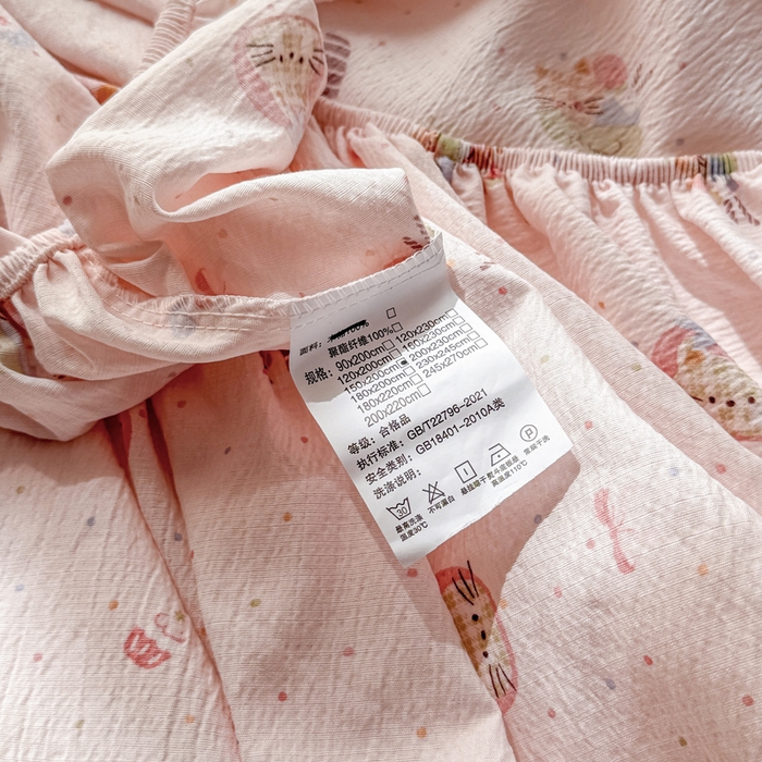 91家纺网 家纺一手货源 找家纺 丝芙妮家居 2026新款四季皱皱棉柔软透气不闷汗木棉床笠单件三件套-系列三 莓果冰淇淋