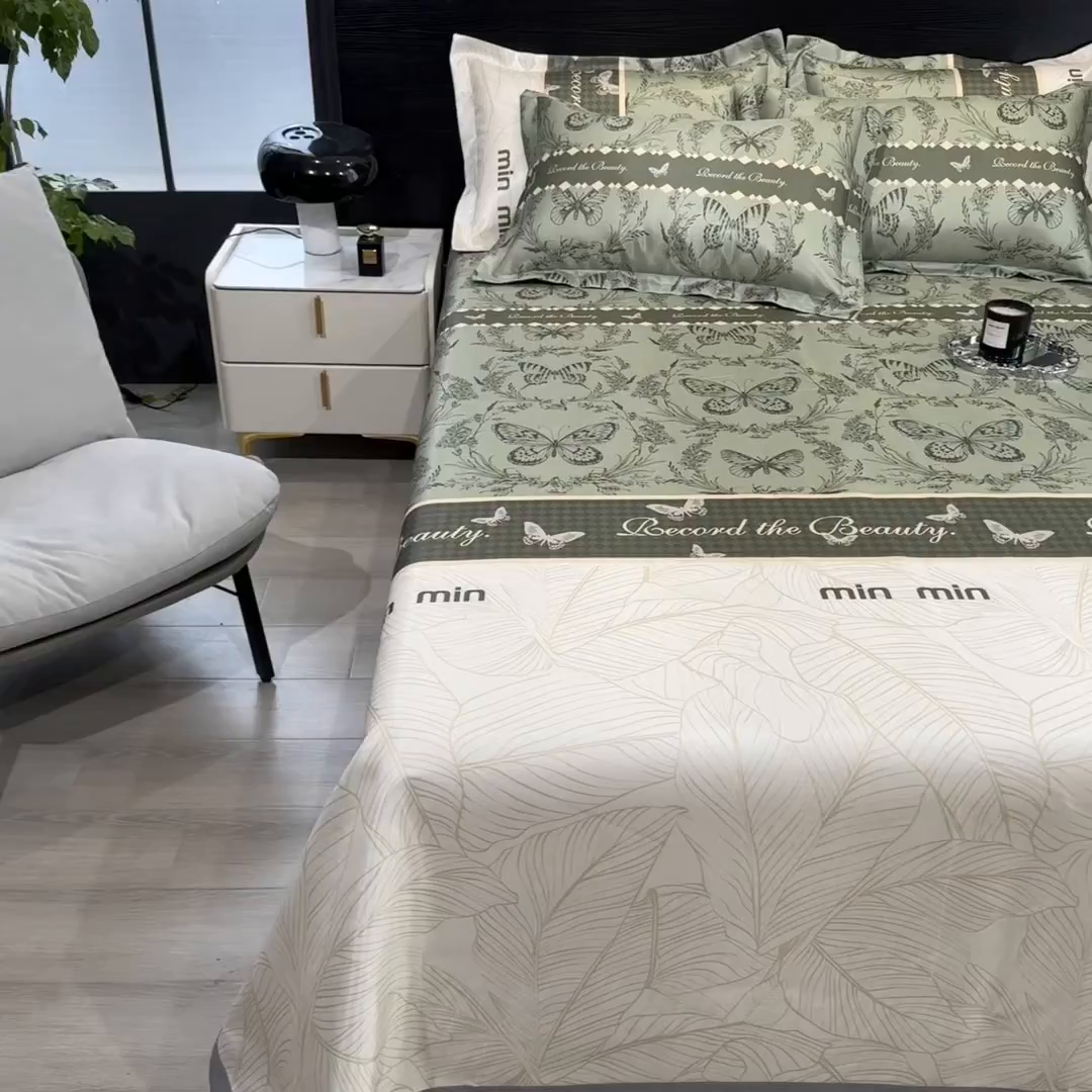 91家纺网 家纺一手货源 找家纺 梵克保罗 2026春夏新款凉感冰丝凉席床单款凉席三件套 爱与蝶