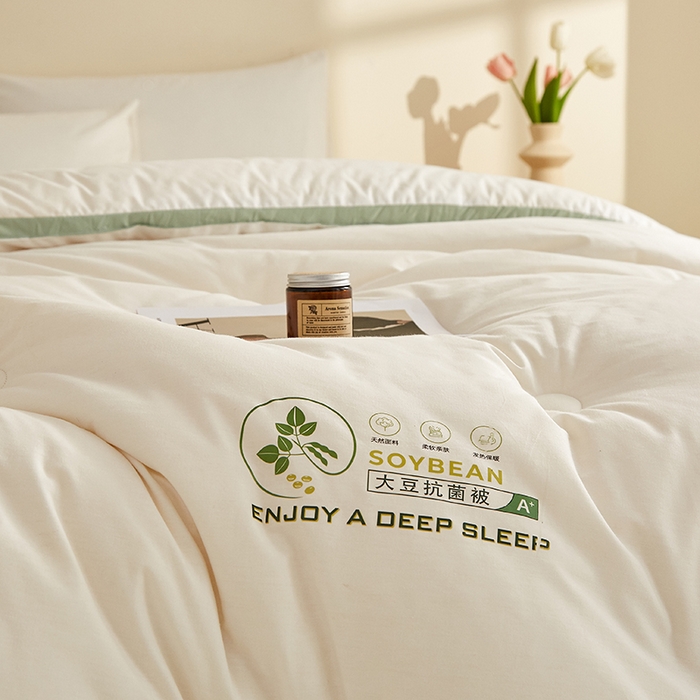 91家纺网 家纺一手货源 找家纺 （总）蓝冰家纺 2026春夏新款亲肤磨毛抗菌立体被大豆被被子被芯