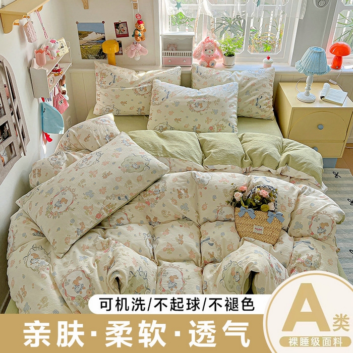 91家纺网 家纺一手货源 找家纺 （总）朵朵家纺 2026新款高级感轻奢复古美拉德色系双层纱泡芙棉床品四件套加厚水洗双层纱软