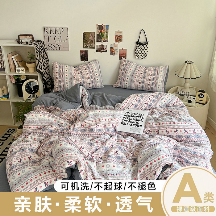 91家纺网 家纺一手货源 找家纺 （总）朵朵家纺 2026新款高级感轻奢复古美拉德色系双层纱泡芙棉床品四件套加厚水洗双层纱软