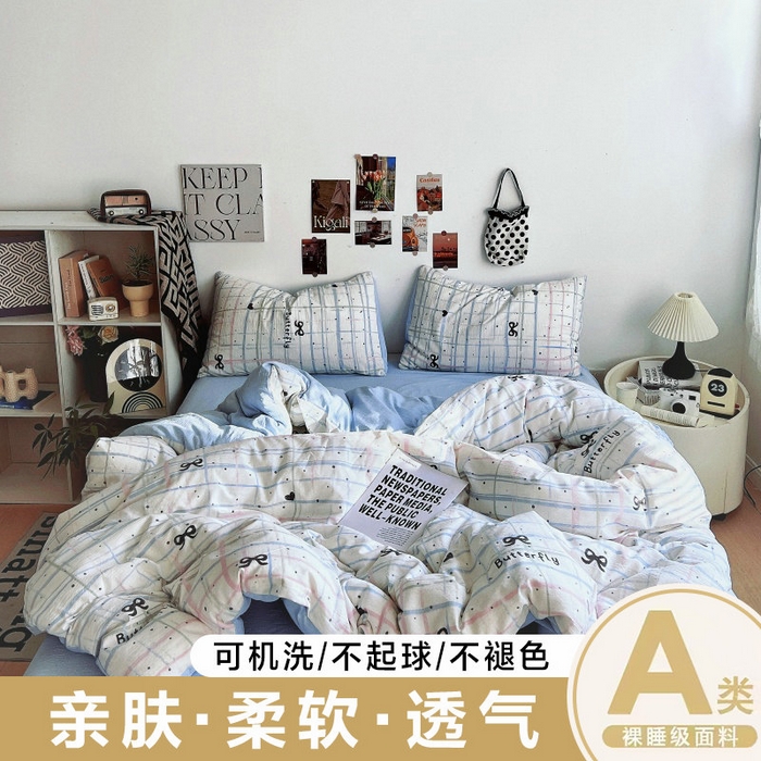 91家纺网 家纺一手货源 找家纺 （总）朵朵家纺 2026新款高级感轻奢复古美拉德色系双层纱泡芙棉床品四件套加厚水洗双层纱软