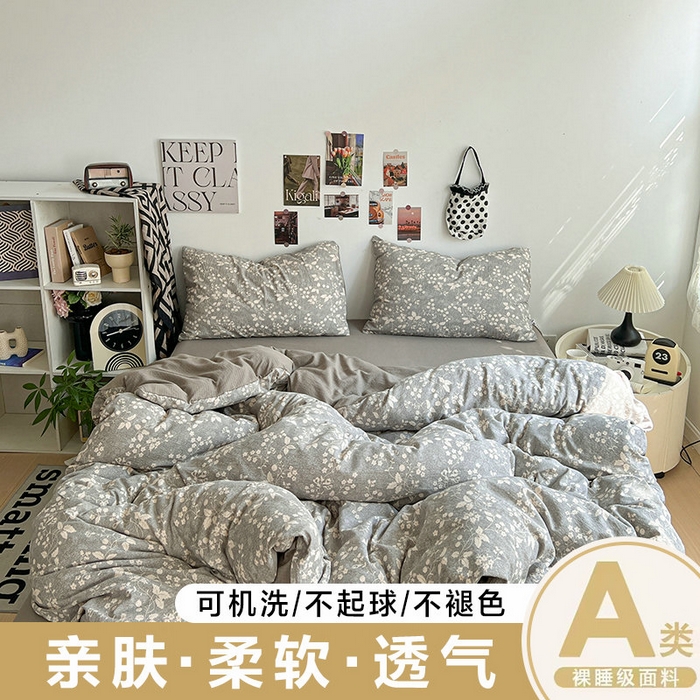 91家纺网 家纺一手货源 找家纺 （总）朵朵家纺 2026新款高级感轻奢复古美拉德色系双层纱泡芙棉床品四件套加厚水洗双层纱软