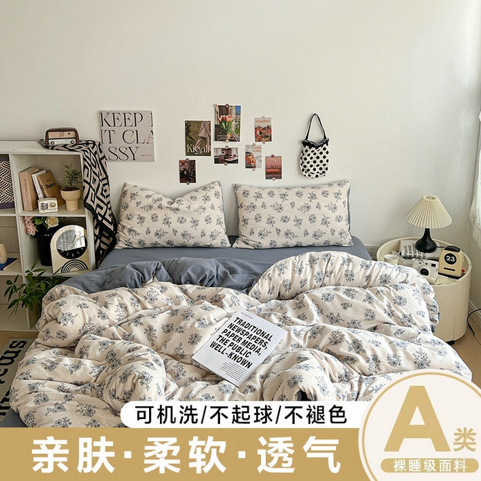 91家纺网 家纺一手货源 找家纺 （总）朵朵家纺 2026新款高级感轻奢复古美拉德色系双层纱泡芙棉床品四件套加厚水洗双层纱软