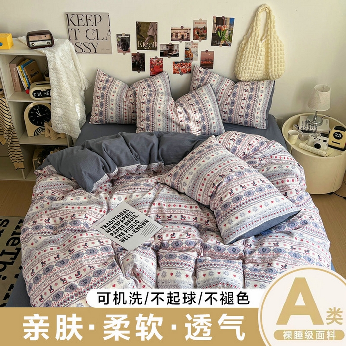 91家纺网 家纺一手货源 找家纺 （总）朵朵家纺 2026新款高级感轻奢复古美拉德色系双层纱泡芙棉床品四件套加厚水洗双层纱软