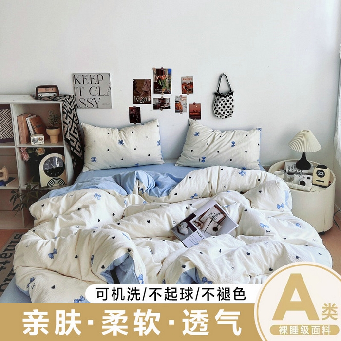 91家纺网 家纺一手货源 找家纺 （总）朵朵家纺 2026新款高级感轻奢复古美拉德色系双层纱泡芙棉床品四件套加厚水洗双层纱软