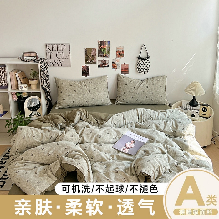 91家纺网 家纺一手货源 找家纺 （总）朵朵家纺 2026新款高级感轻奢复古美拉德色系双层纱泡芙棉床品四件套加厚水洗双层纱软