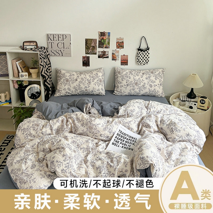 91家纺网 家纺一手货源 找家纺 （总）朵朵家纺 2026新款高级感轻奢复古美拉德色系双层纱泡芙棉床品四件套加厚水洗双层纱软