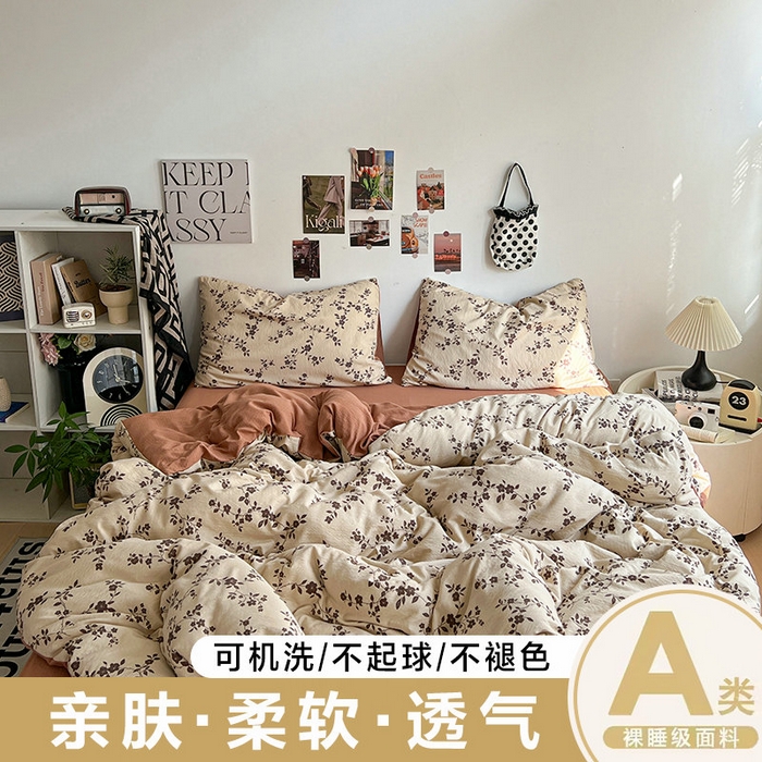 91家纺网 家纺一手货源 找家纺 （总）朵朵家纺 2026新款高级感轻奢复古美拉德色系双层纱泡芙棉床品四件套加厚水洗双层纱软