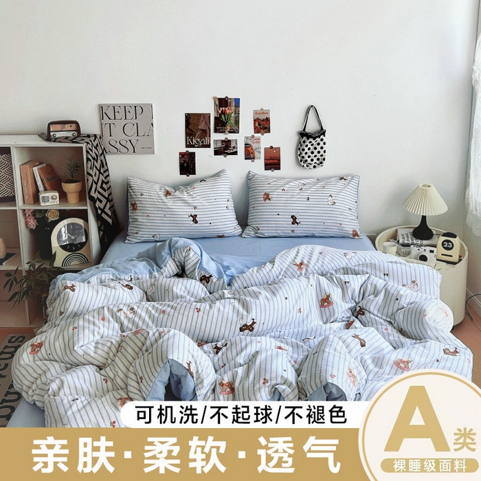 朵朵家纺 2026新款高级感轻奢复古美拉德色系双层纱泡芙棉床品四件套加厚水洗双层纱软 木马拾光