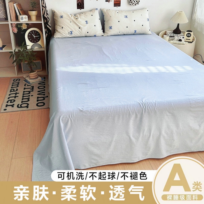 91家纺网 家纺一手货源 找家纺 （总）朵朵家纺 2026新款高级感轻奢复古美拉德色系双层纱泡芙棉床品四件套加厚水洗双层纱软