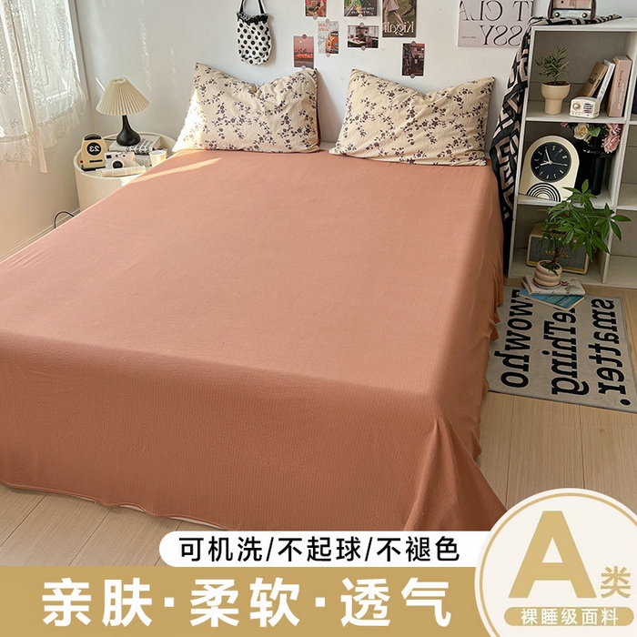 91家纺网 家纺一手货源 找家纺 （总）朵朵家纺 2026新款高级感轻奢复古美拉德色系双层纱泡芙棉床品四件套加厚水洗双层纱软