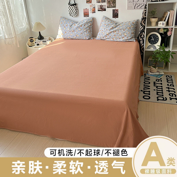 91家纺网 家纺一手货源 找家纺 （总）朵朵家纺 2026新款高级感轻奢复古美拉德色系双层纱泡芙棉床品四件套加厚水洗双层纱软