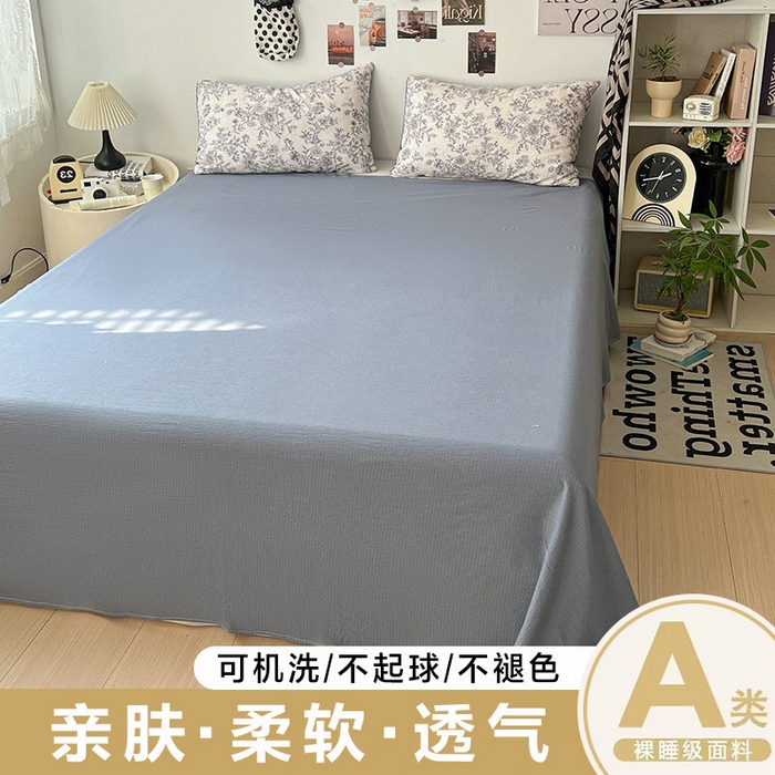 91家纺网 家纺一手货源 找家纺 （总）朵朵家纺 2026新款高级感轻奢复古美拉德色系双层纱泡芙棉床品四件套加厚水洗双层纱软