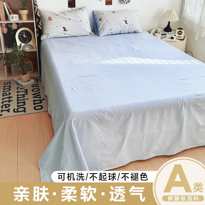 91家纺网 家纺一手货源 找家纺 （总）朵朵家纺 2026新款高级感轻奢复古美拉德色系双层纱泡芙棉床品四件套加厚水洗双层纱软