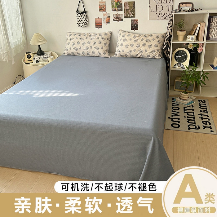 91家纺网 家纺一手货源 找家纺 （总）朵朵家纺 2026新款高级感轻奢复古美拉德色系双层纱泡芙棉床品四件套加厚水洗双层纱软