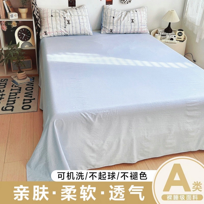 91家纺网 家纺一手货源 找家纺 （总）朵朵家纺 2026新款高级感轻奢复古美拉德色系双层纱泡芙棉床品四件套加厚水洗双层纱软