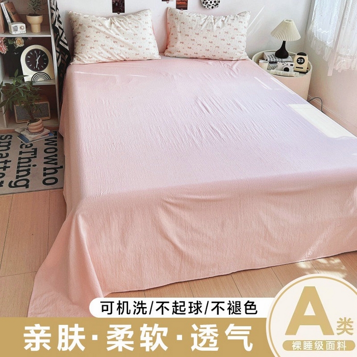 91家纺网 家纺一手货源 找家纺 （总）朵朵家纺 2026新款高级感轻奢复古美拉德色系双层纱泡芙棉床品四件套加厚水洗双层纱软