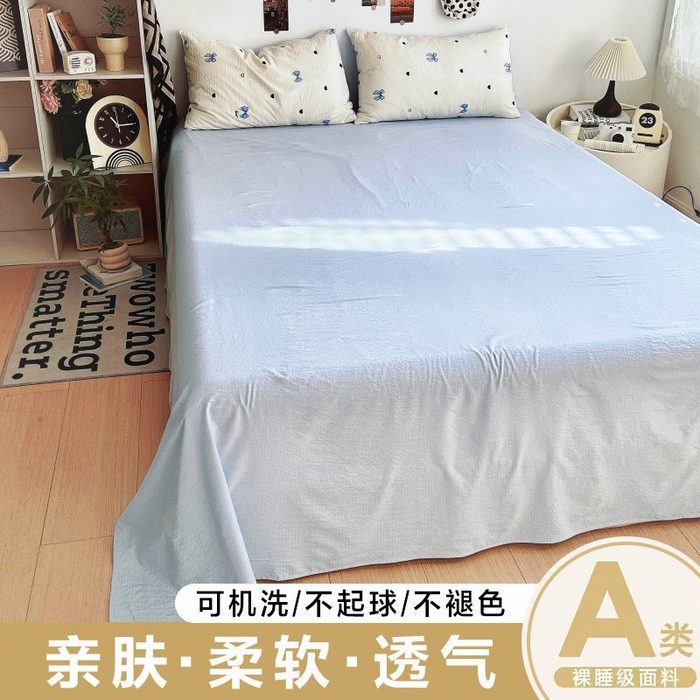 91家纺网 家纺一手货源 找家纺 （总）朵朵家纺 2026新款高级感轻奢复古美拉德色系双层纱泡芙棉床品四件套加厚水洗双层纱软