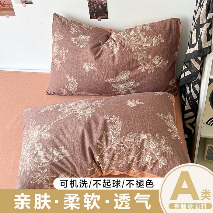 91家纺网 家纺一手货源 找家纺 （总）朵朵家纺 2026新款高级感轻奢复古美拉德色系双层纱泡芙棉床品四件套加厚水洗双层纱软