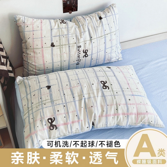 91家纺网 家纺一手货源 找家纺 （总）朵朵家纺 2026新款高级感轻奢复古美拉德色系双层纱泡芙棉床品四件套加厚水洗双层纱软