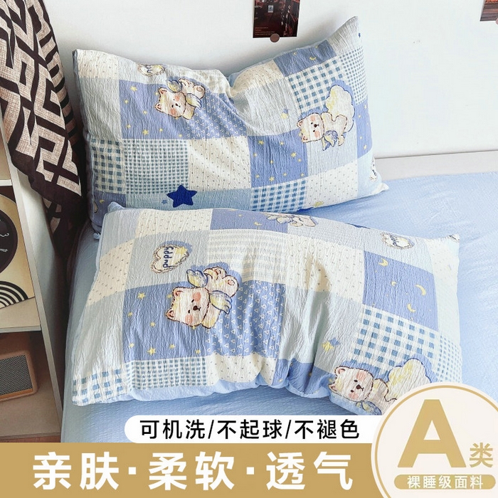 91家纺网 家纺一手货源 找家纺 （总）朵朵家纺 2026新款高级感轻奢复古美拉德色系双层纱泡芙棉床品四件套加厚水洗双层纱软