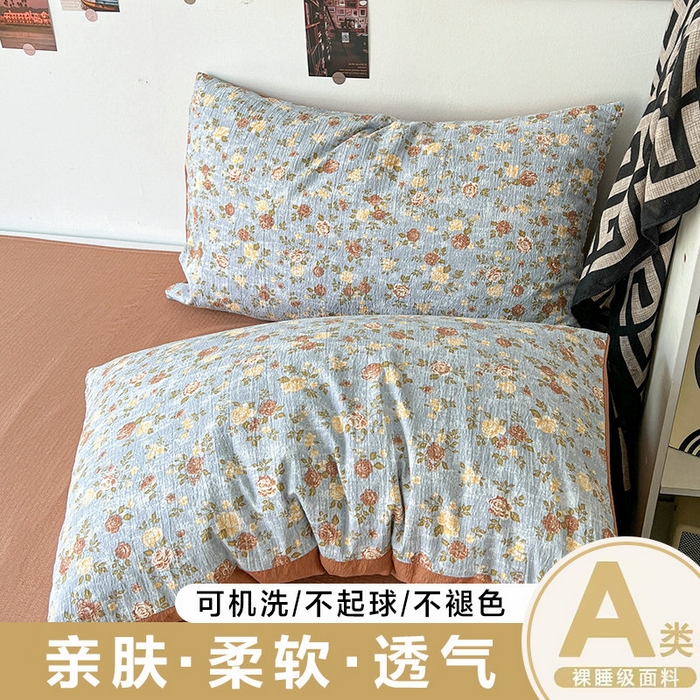 91家纺网 家纺一手货源 找家纺 （总）朵朵家纺 2026新款高级感轻奢复古美拉德色系双层纱泡芙棉床品四件套加厚水洗双层纱软