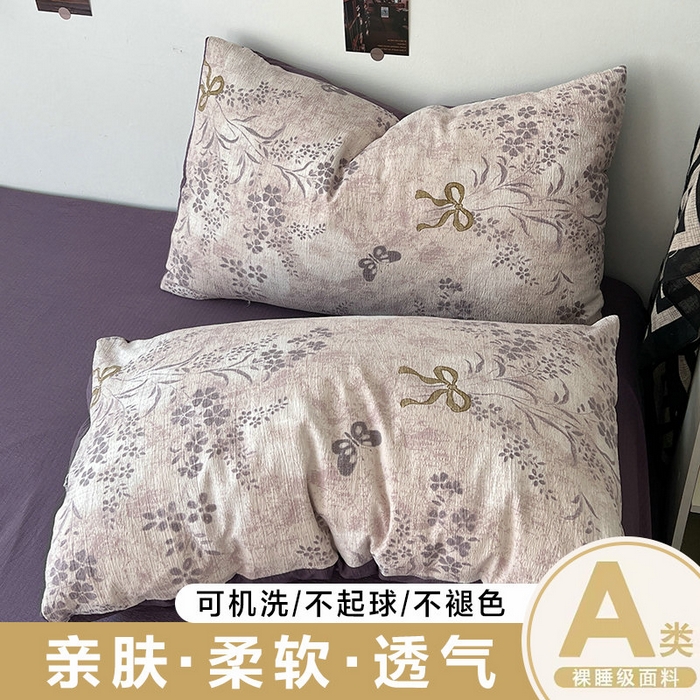 91家纺网 家纺一手货源 找家纺 （总）朵朵家纺 2026新款高级感轻奢复古美拉德色系双层纱泡芙棉床品四件套加厚水洗双层纱软