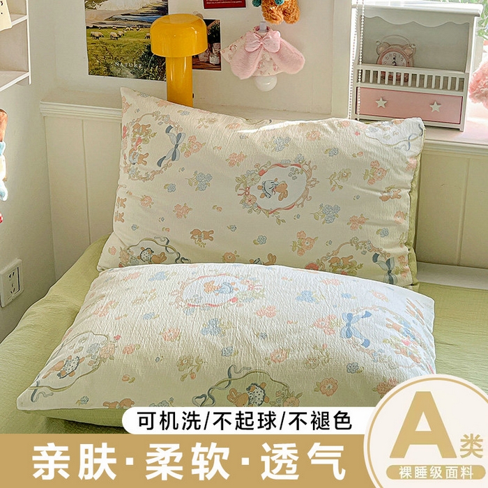 91家纺网 家纺一手货源 找家纺 （总）朵朵家纺 2026新款高级感轻奢复古美拉德色系双层纱泡芙棉床品四件套加厚水洗双层纱软