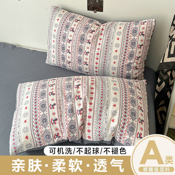 91家纺网 家纺一手货源 找家纺 （总）朵朵家纺 2026新款高级感轻奢复古美拉德色系双层纱泡芙棉床品四件套加厚水洗双层纱软