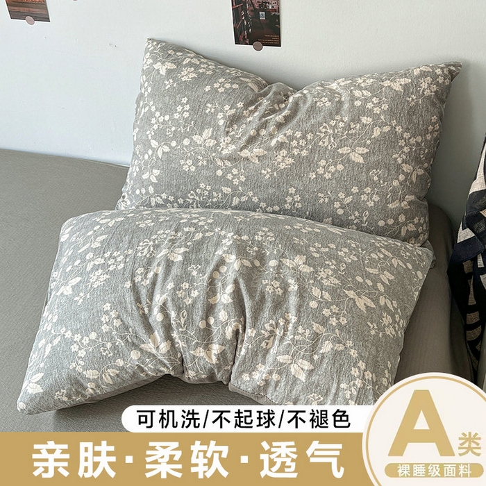 91家纺网 家纺一手货源 找家纺 （总）朵朵家纺 2026新款高级感轻奢复古美拉德色系双层纱泡芙棉床品四件套加厚水洗双层纱软