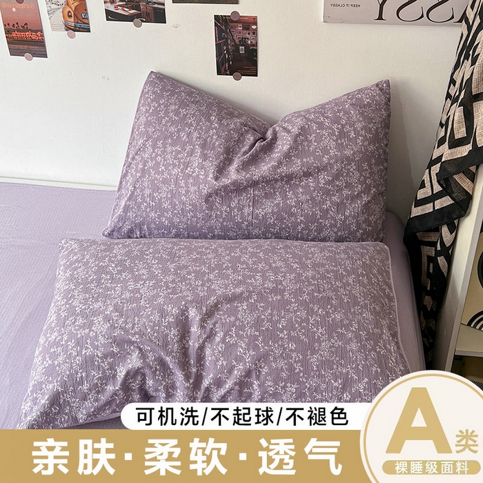 91家纺网 家纺一手货源 找家纺 （总）朵朵家纺 2026新款高级感轻奢复古美拉德色系双层纱泡芙棉床品四件套加厚水洗双层纱软