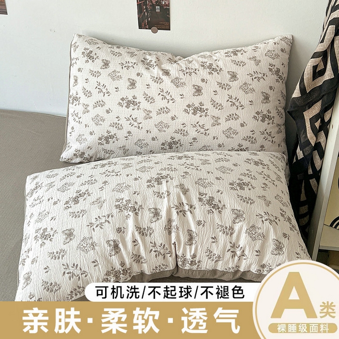 91家纺网 家纺一手货源 找家纺 （总）朵朵家纺 2026新款高级感轻奢复古美拉德色系双层纱泡芙棉床品四件套加厚水洗双层纱软