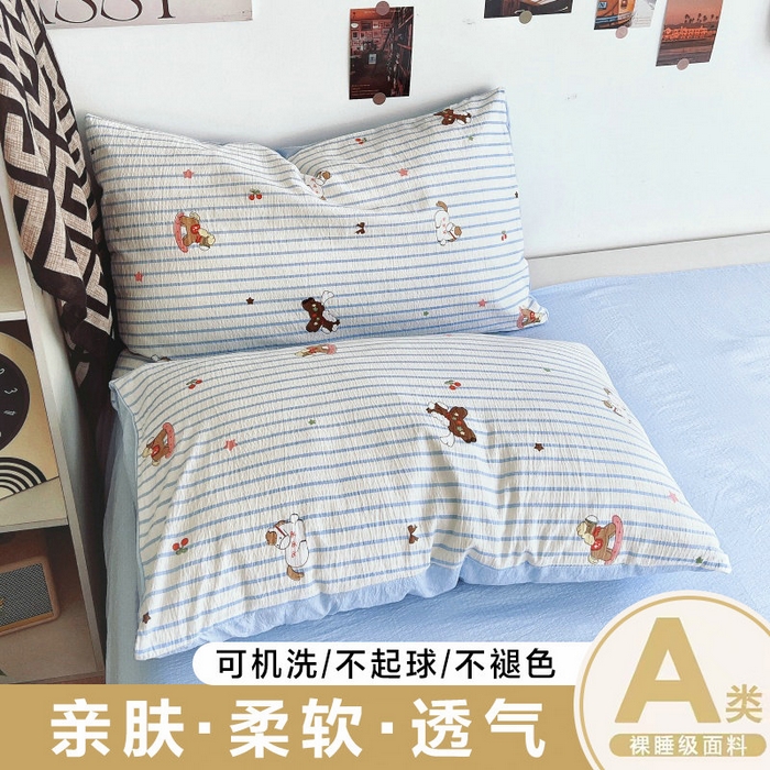 朵朵家纺 2026新款高级感轻奢复古美拉德色系双层纱泡芙棉床品四件套加厚水洗双层纱软 木马拾光