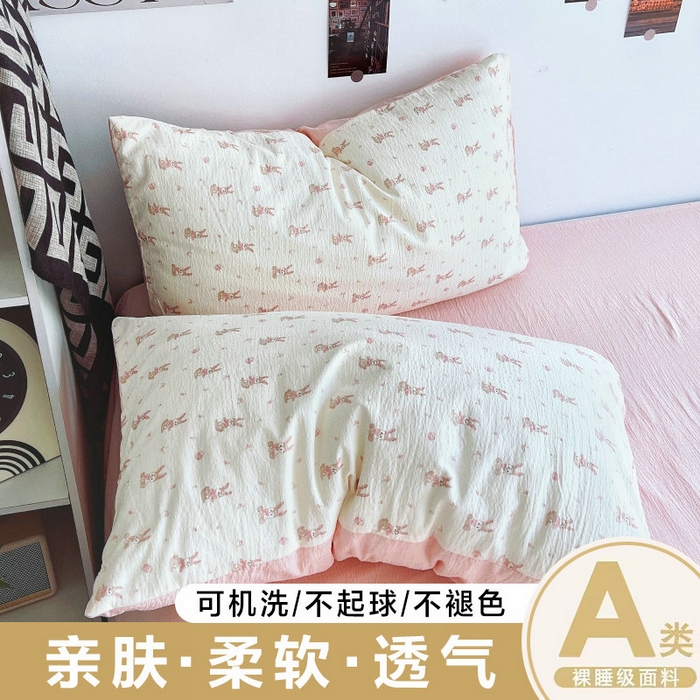 91家纺网 家纺一手货源 找家纺 （总）朵朵家纺 2026新款高级感轻奢复古美拉德色系双层纱泡芙棉床品四件套加厚水洗双层纱软