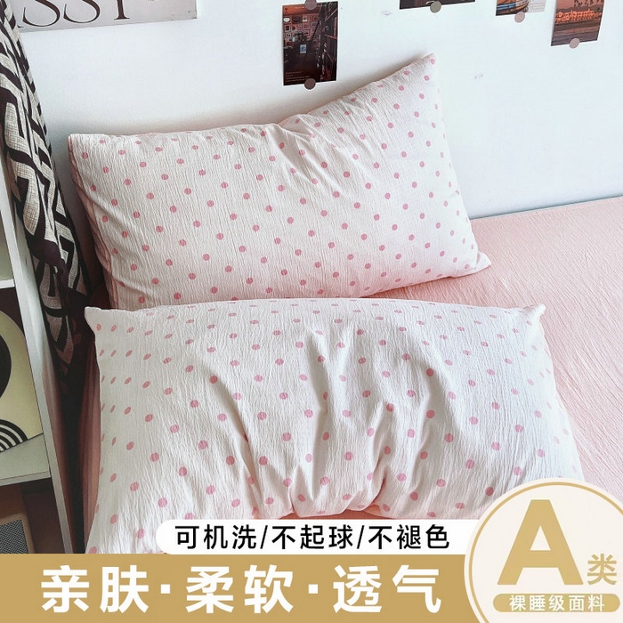 91家纺网 家纺一手货源 找家纺 （总）朵朵家纺 2026新款高级感轻奢复古美拉德色系双层纱泡芙棉床品四件套加厚水洗双层纱软