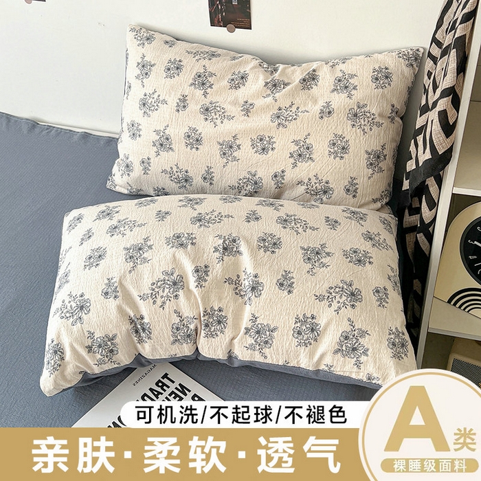 朵朵家纺 2026新款高级感轻奢复古美拉德色系双层纱泡芙棉床品四件套加厚水洗双层纱软 清欢