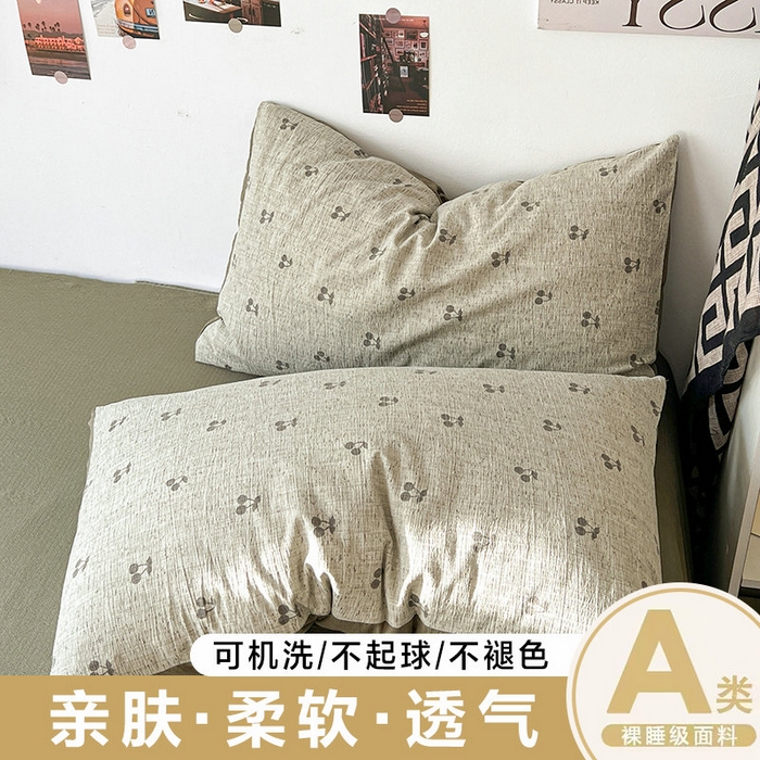 91家纺网 家纺一手货源 找家纺 （总）朵朵家纺 2026新款高级感轻奢复古美拉德色系双层纱泡芙棉床品四件套加厚水洗双层纱软