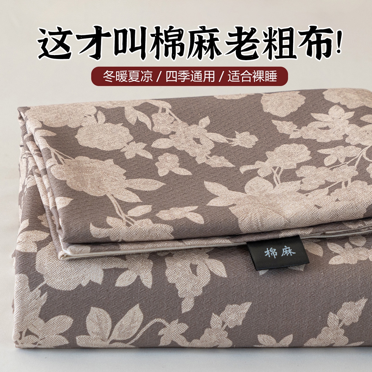 91家纺网 家纺一手货源 找家纺 凌云家纺 2025新款学生蚊帐免安装宿舍上下铺专用蒙古包蚊帐三开门 草莓兔兔-粉