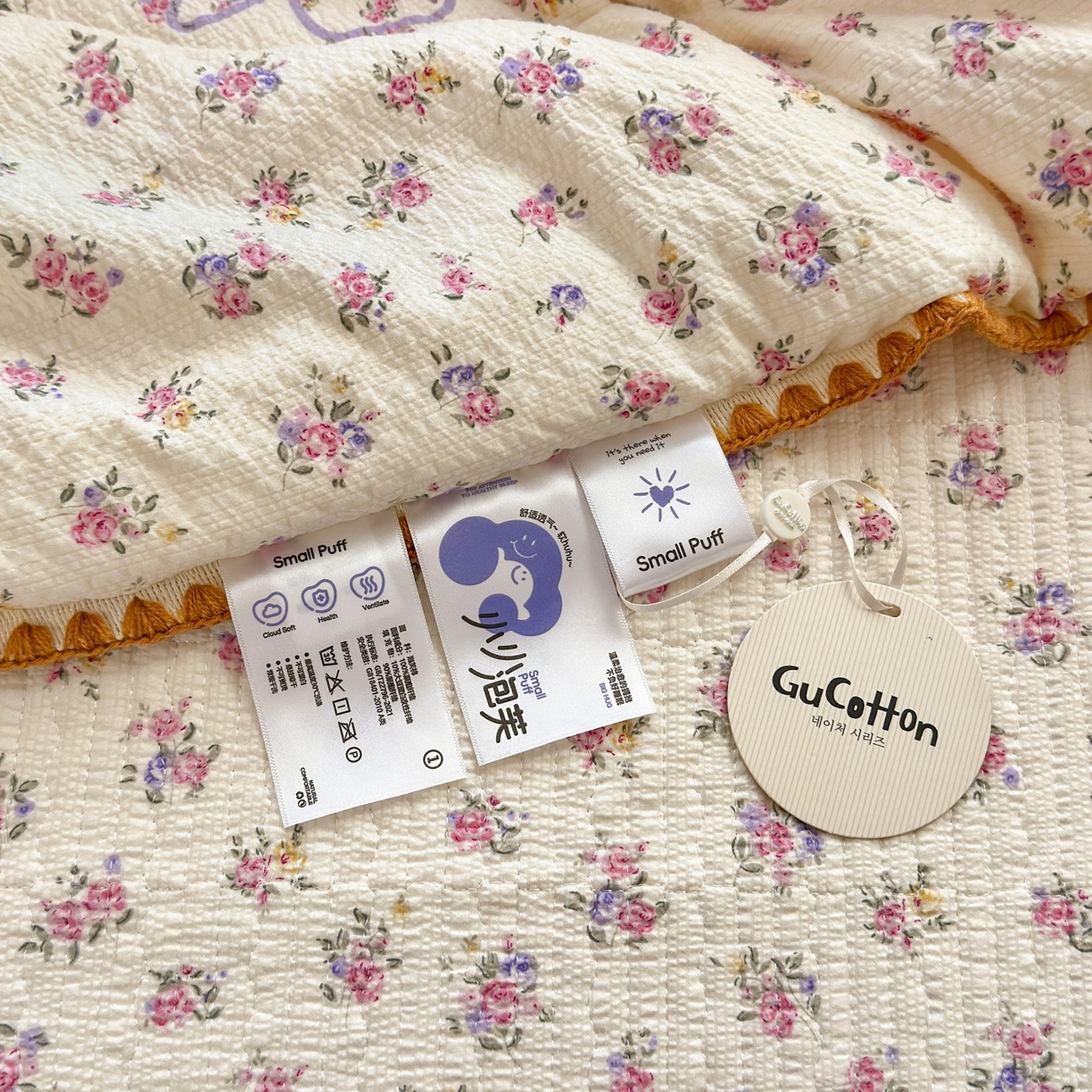 91家纺网 家纺一手货源 找家纺 云玲时尚 2026新款三角针泡芙夏被四件套系列 繁花