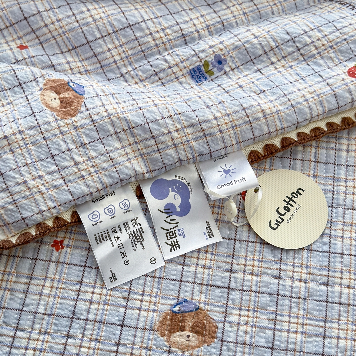 91家纺网 家纺一手货源 找家纺 云玲时尚 2026新款三角针泡芙夏被四件套系列 蓝格栗