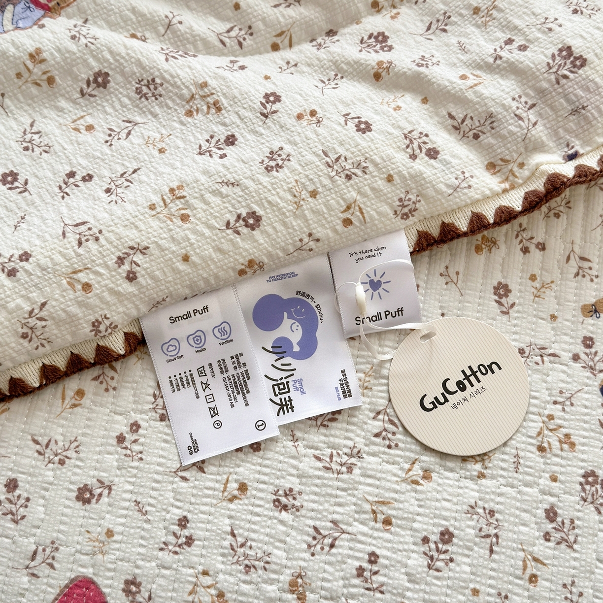 91家纺网 家纺一手货源 找家纺 云玲时尚 2026新款三角针泡芙夏被四件套系列 小红帽