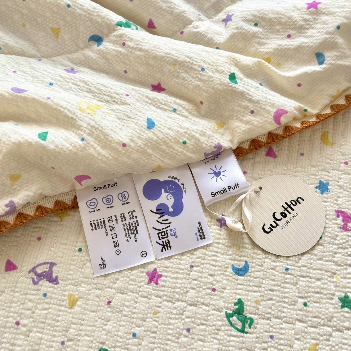 91家纺网 家纺一手货源 找家纺 云玲时尚 2026新款三角针泡芙夏被四件套系列 星月木马