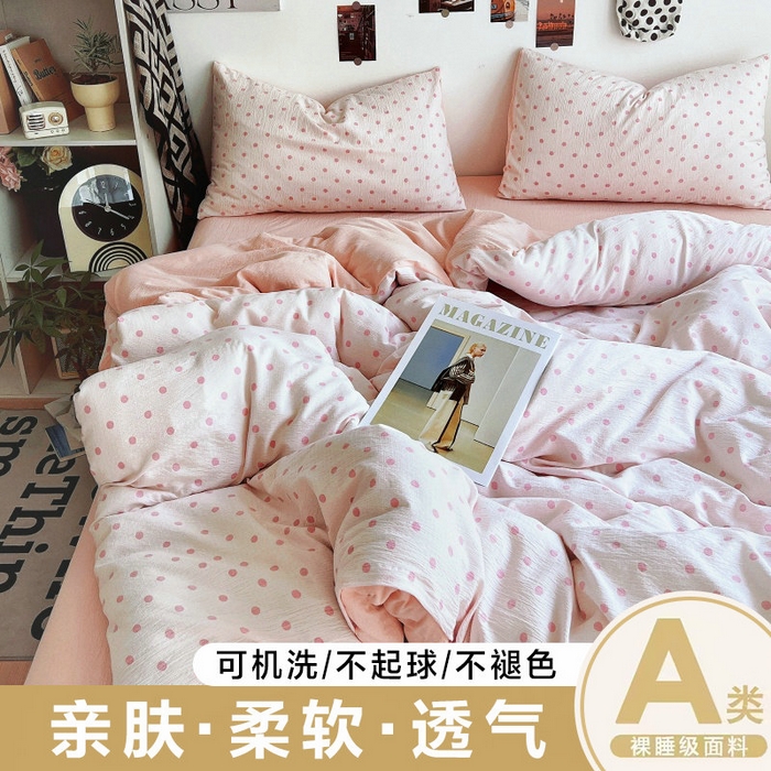 91家纺网 家纺一手货源 找家纺 （总）朵朵家纺 2026新款高级感轻奢复古美拉德色系双层纱泡芙棉床品四件套加厚水洗双层纱软